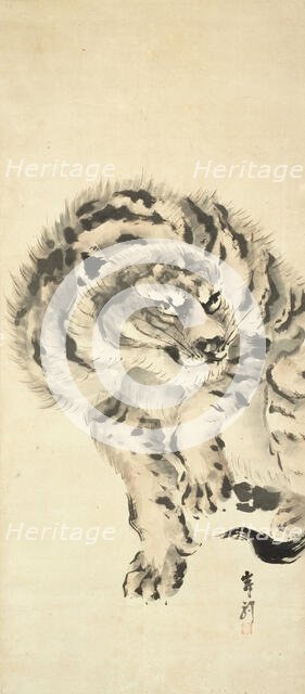 Fierce Tiger, . Creator: Ganku; Kishi (1749-1839).