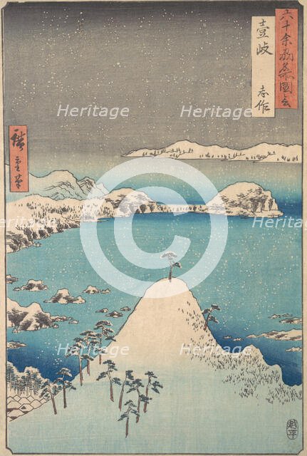 Winter View of Shimasaku in the Province of Iki, 1856., 1856. Creator: Ando Hiroshige.