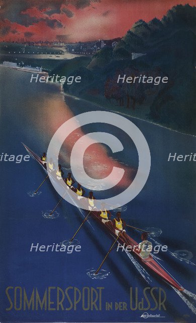 Summer Sport in the USSR (Poster of the Intourist company), 1939. Artist: Anonymous  