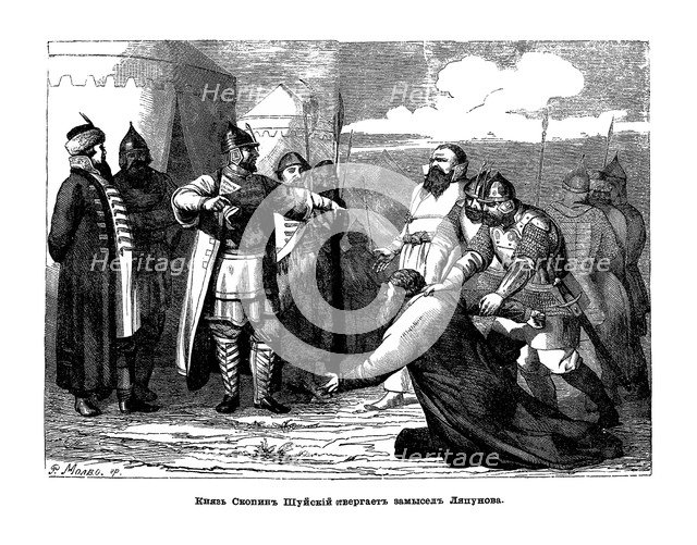 Prince Mikhail Vasiliyevich Skopin-Shuisky tearing to the deed of  Prokopy Lyapunov's companions, 16 Artist: Molvo, R. (active 19th century)