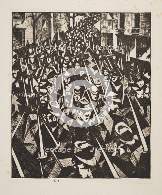 A Dawn, 1914, pub. 1915. Creator: Christopher Richard Wynne Nevinson (1889 – 1946) .