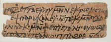 Papyrus Fragment of a Letter to George, Coptic, 7th century. Creator: Unknown.