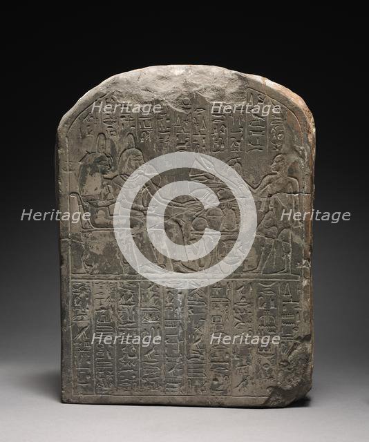 Stele of Userhat, 1391-1353 BC. Creator: Unknown.