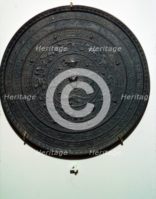 Chinese Bronze Cosmic Mirror,  2nd-3rd century. Artist: Unknown.