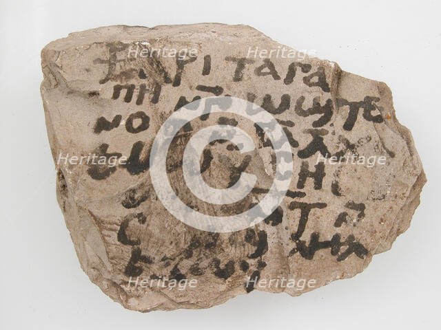 Ostrakon with a Letter, Coptic, 580-640. Creator: Unknown.