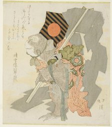 Monkey performing Sanbaso dance, 1824. Creator: Totoya Hokkei.