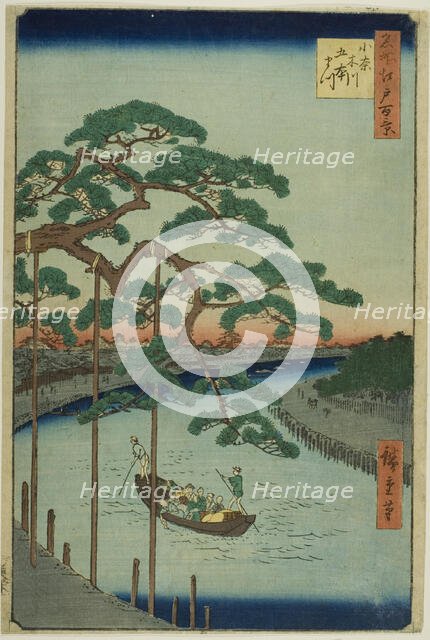 The Five Pines on the Onagi River (Onagigawa Gohonmatsu), from the series "One Hundred..., 1856. Creator: Ando Hiroshige.