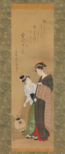 Woman and Attendant, ca. 1795. Creator: Utagawa Toyokuni I.