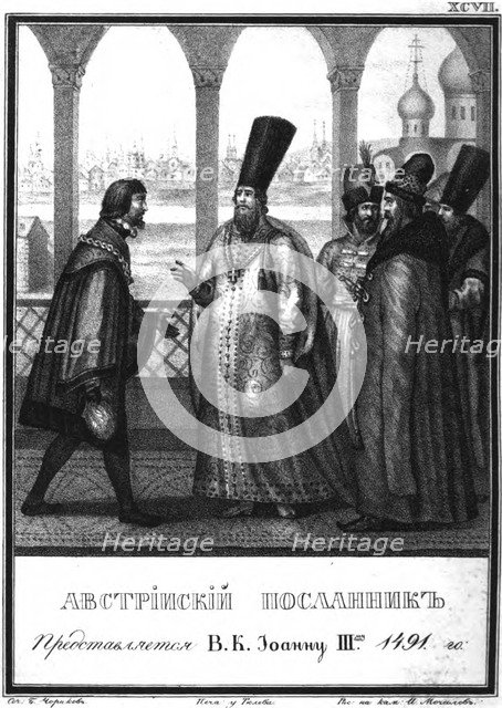 Austrian Envoy is presented to the Tsar Ivan III. 1491 (From Illustrated Karamzin), 1836. Artist: Chorikov, Boris Artemyevich (1802-1866)