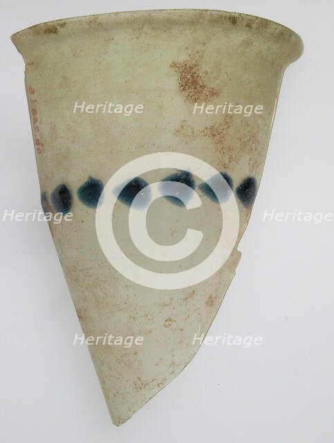 Glass Fragment, Coptic, 4th-early 5th century. Creator: Unknown.