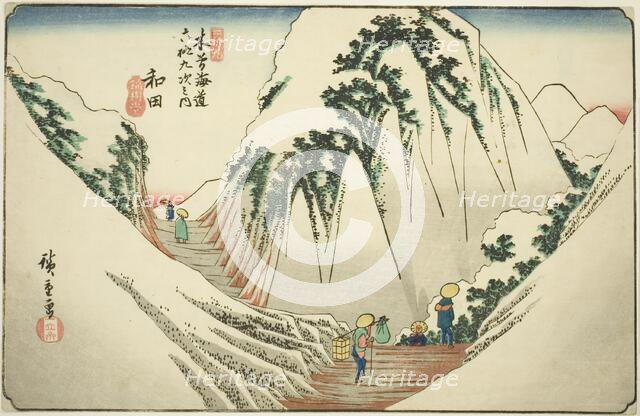 No. 29: Wada, from the series "Sixty-nine Stations of the Kisokaido (Kisokaido...", c. 1835/38. Creator: Ando Hiroshige.