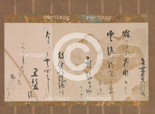 Two Poems from One Hundred Poems by One Hundred Poets (Ogura hyakunin isshu), ca. 1615-20. Creator: Hon'ami Kôetsu.