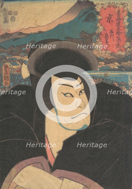 Print, 19th century., 19th century. Creator: Utagawa Kunisada.