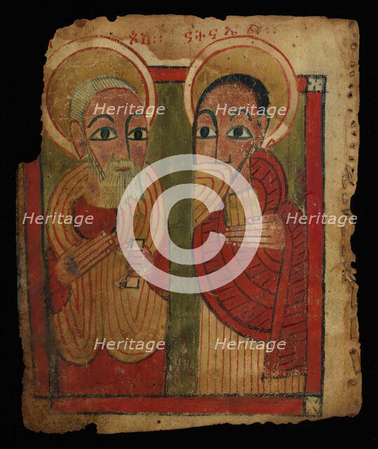 Double-Sided Leaf from a Sensul, c16th century. Creator: Unknown.