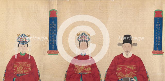 Family Scroll of Several Generations. Creator: Unknown.