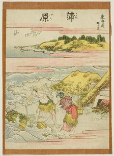 Kambara, from the series "Fifty-three Stations of the Tokaido (Tokaido gojusan tsugi)", Japan, c1806 Creator: Hokusai.
