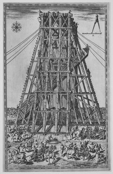 Della Trasportatione dell'Obelisco Vaticano et delle Fabriche di Nostro Signore Papa Sisto..., 1590. Creator: Natale Bonifacio.