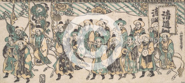 The Korean Ambassador on His Way to the Capital, 18th century., 18th century. Creator: Nishimura Shigenaga.