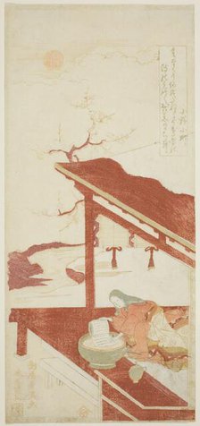 Ono no Komachi Washing the Copybook, Edo period (1615-1868), 1764. Creator: Torii Kiyomitsu.