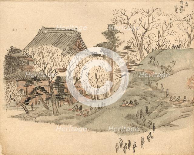 Cherry Blossom Festival at the Temple on Mt. Suribachi. Creator: Ando Hiroshige (Japanese, 1797-1858).