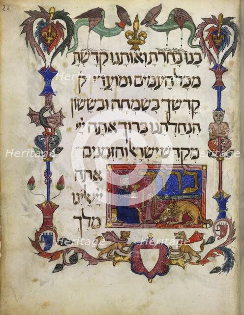 Havdalah ceremony, 14th century.  Creator: Unknown.