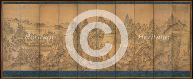 Seven Jeweled Mountain, late 1800s. Creator: Unknown.