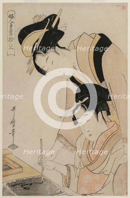 Mother Teaching her Daughter Calligraphy, from the series, Twelve Occupations of Women, c. 1798. Creator: Kitagawa Utamaro (Japanese, 1753?-1806).