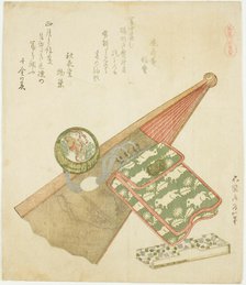 Horse Iris Pattern (Koma shobu), from the series "A Selection of Horses (Uma-zukushi)", Japan, 1822. Creator: Hokusai.