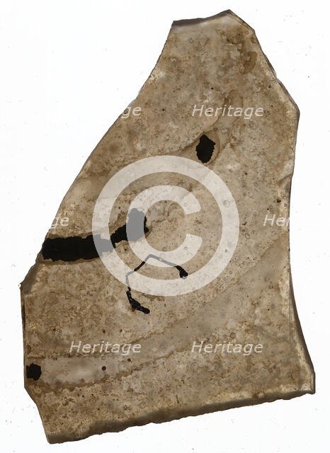 Fragment, Crusader, 13th century. Creator: Unknown.