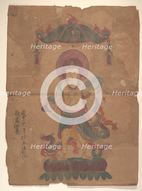 Two Buddhist Paintings, dated 670 (a) and 797 (b). Creator: Unknown.