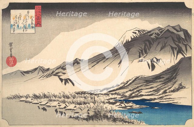 Evening Snow on Mount Hira, ca. 1832., ca. 1832. Creator: Ando Hiroshige.