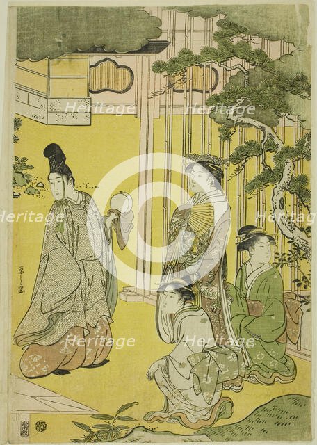 Wakana, Part 1 (Wakana, jo), from the series "A Fashionable Parody of the Tale of..., c. 1789/94. Creator: Hosoda Eishi.