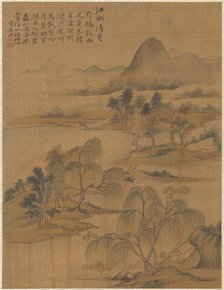 River Village in High Summer, 1775. Creator: Zhai Dakun (Chinese, d. 1804).