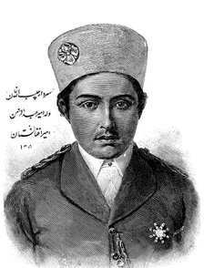 Habibollah Khan (1872-1919), Ruler of Afghanistan (1901-1919), 1893. Artist: Unknown