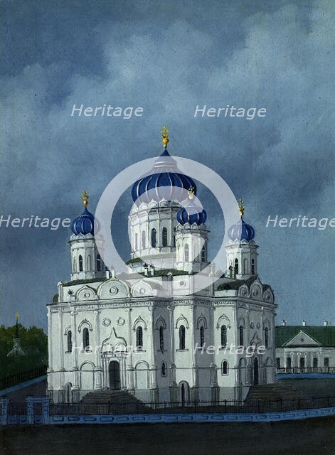 Svyato-Troitskaya Cathedral, 1880-1897. Creator: Pavel Mikhailovich Kosharov.