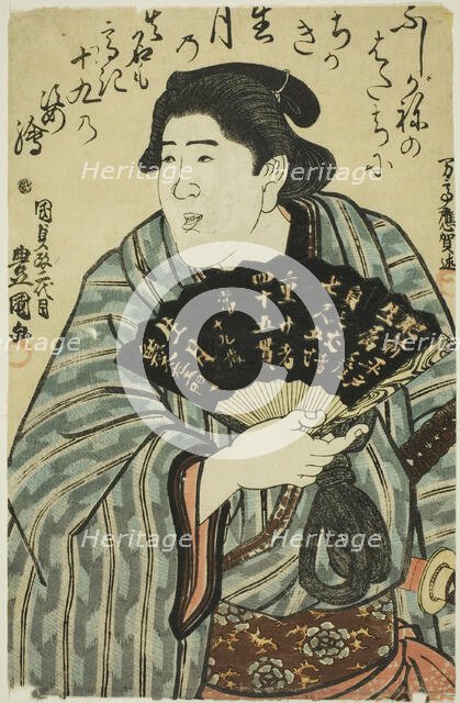 Portrait of the Sumo Wrestler Ikezuki Geitazaemon, c. 1845. Creator: Utagawa Kunisada.