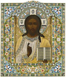 Christ Pantocrator. (On the Occasion of the Miraculous Rescue during the Imperial Train's Accident,  Artist: Ovchinnikov, Pavel Akimovich (1830-1888)