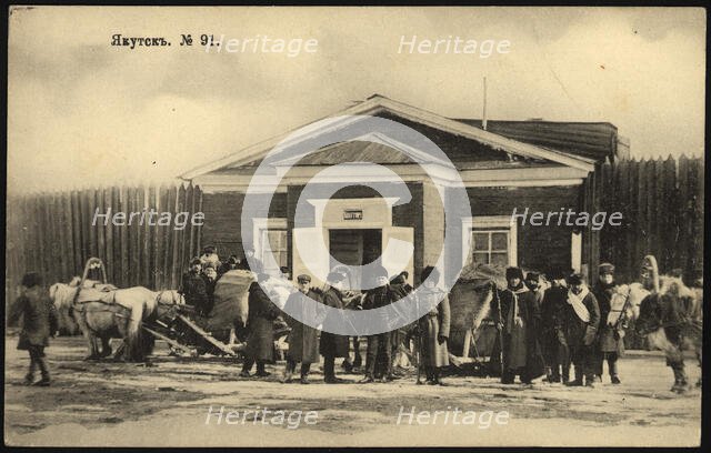 Iakutsk, 1904-1917. Creator: Unknown.