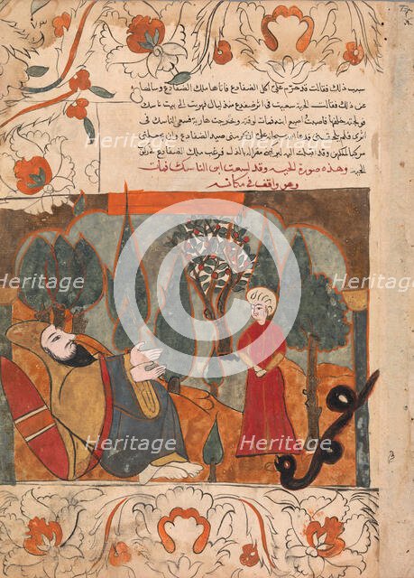 The Old Snake Tells the Tale of Biting the Ascetic's Son by Mistake, Folio from a Kalila..., 18th ce Creator: Unknown.