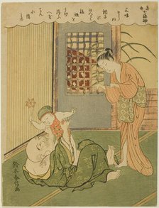 Hotei, from the series "Seven Gods of Good Luck in Modern Life (Tosei Shichi-fukujin)", c. 1769. Creator: Suzuki Harunobu.