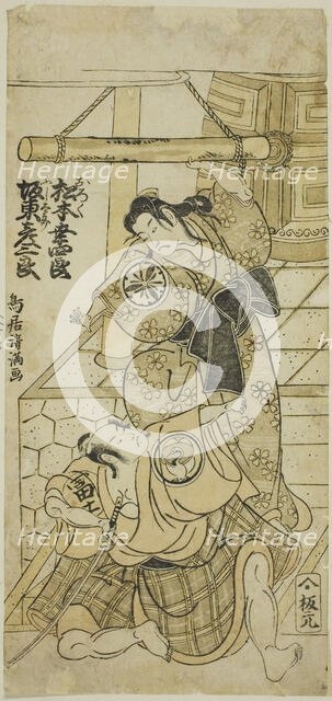 The Actors Matsumoto Koshiro III as Oroku and Bando Hikosaburo II as Fujitaro in the play ..., 1767. Creator: Torii Kiyomitsu.