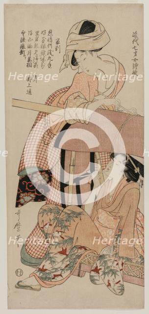 Women by a Palanquin..., late 1790s. Creator: Kitagawa Utamaro (Japanese, 1753?-1806).
