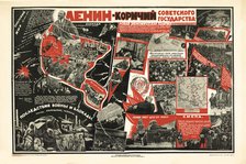 Lenin is the helmsman of the Soviet state, ca 1926. Creator: Mitrofanov, S. (active 1920s).