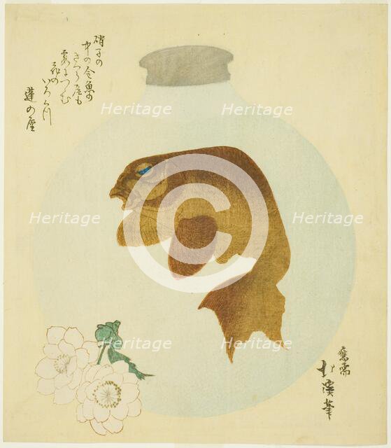 Bottle with a goldfish design, c. late 1820s. Creator: Totoya Hokkei.