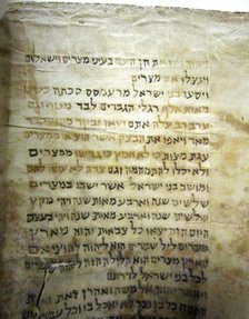 Torah scroll of the Jewish community in Kaifeng, China. Artist: Historical Document 