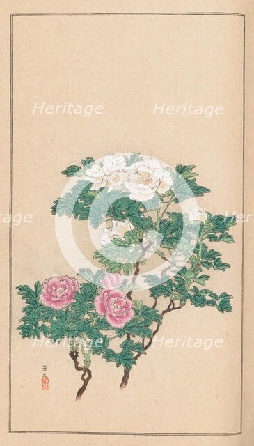 Shubi gakan (Drawing Methods for Aesthetic Pictures), 1889. Creator: Sakujiro, Nanbara (active 1889).