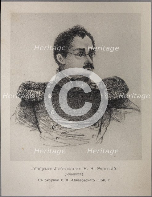 Portrait of Nikolay Nikolayevich Raevsky the Younger (1801-1843).