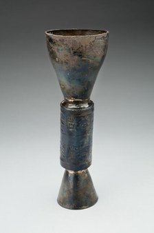 Double Beaker, A.D. 1100/1470. Creator: Unknown.