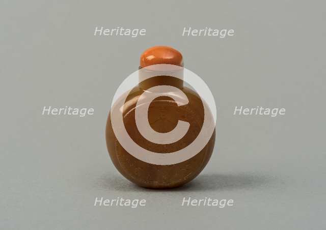 Agate snuff bottle, China, Qing dynasty, 1644-1911. Creator: Unknown.