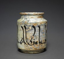 Albarello Jar with an Aphorism, 10th Century. Creator: Unknown.